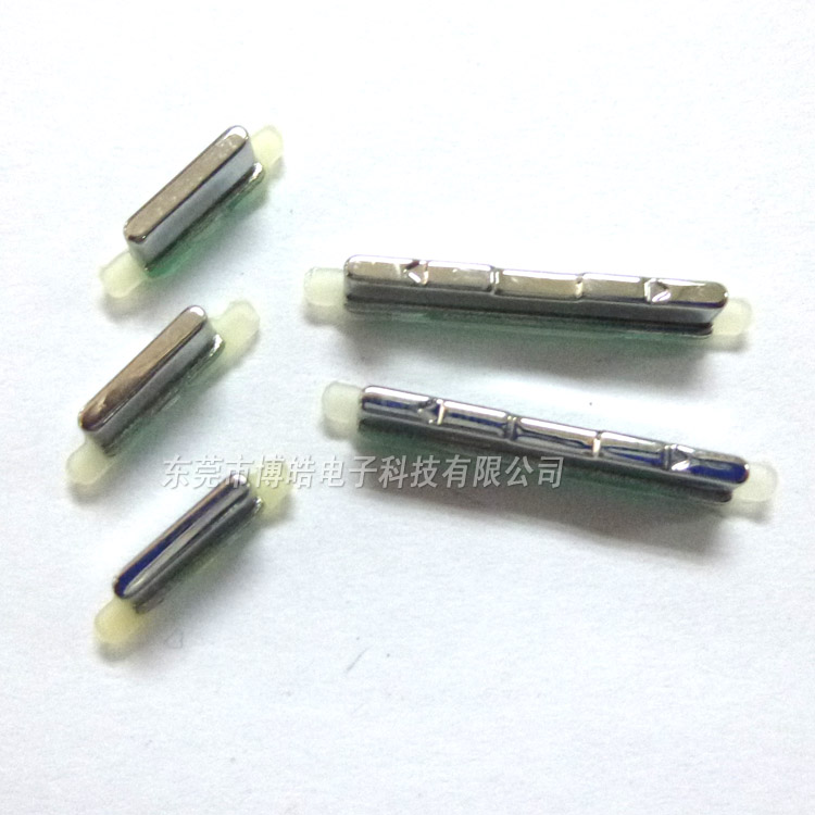 手機(jī)側(cè)鍵